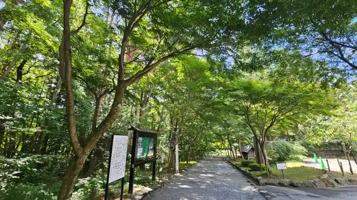 身曾岐神社(山梨県)