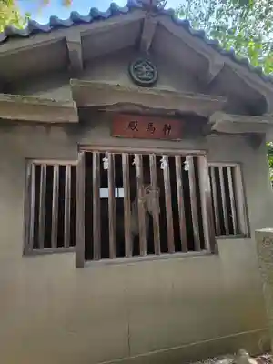 金刀比羅神社(愛媛県)