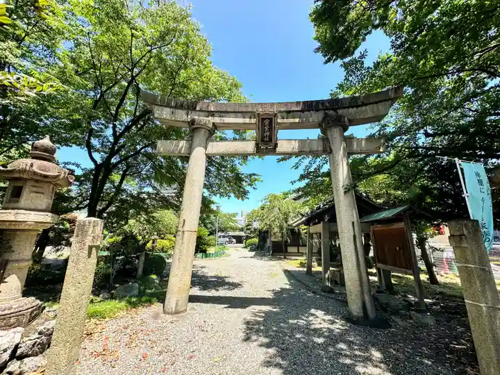 常葉神社(岐阜県)