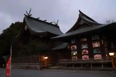 疋野神社(熊本県)
