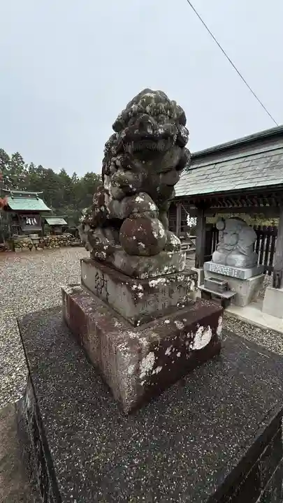 益多嶺神社(福島県)