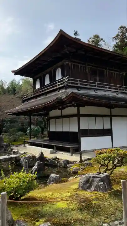 慈照寺(慈照禅寺・銀閣寺)(京都府)