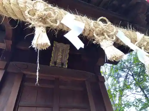 杉杜白髭神社(福井県)