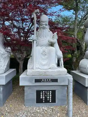 天台宗 五大山 白毫寺(兵庫県)