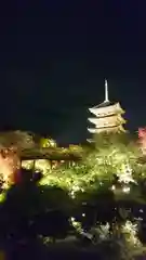 東寺（教王護国寺）の塔