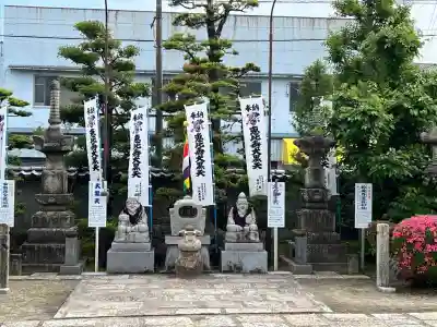 大徳院(愛知県)