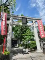 矢先稲荷神社(東京都)