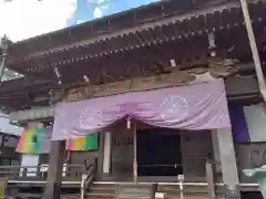 徳星寺(埼玉県)