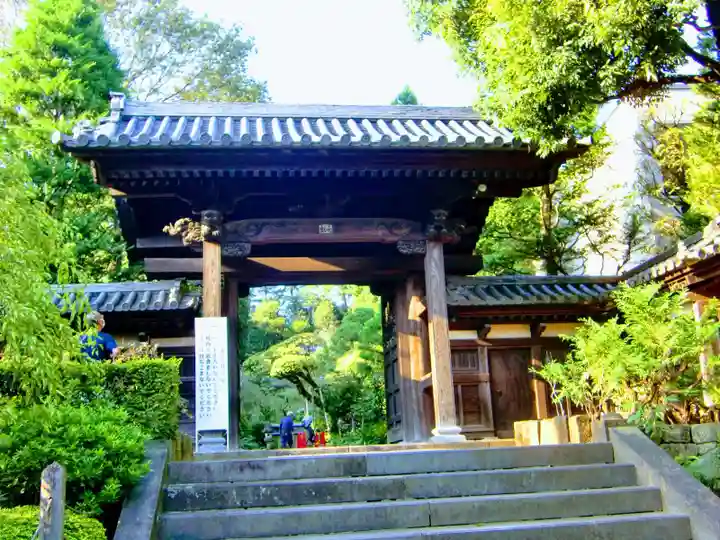東長谷寺 薬王院(東京都)