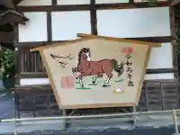志波彦神社・鹽竈神社(宮城県)