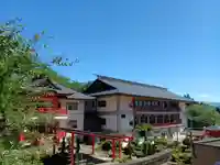 白狐山光星寺(山形県)