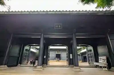 湯島聖堂の山門・神門