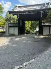 御寺 泉涌寺(京都府)