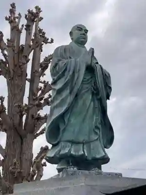 法傳寺(神奈川県)