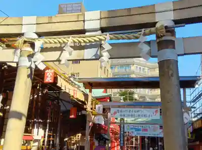 鷲神社(東京都)