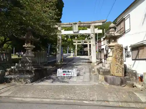 粒坐天照神社の鳥居