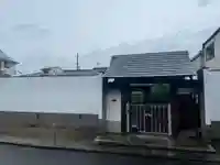 教法院(京都府)