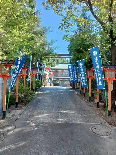 服部住吉神社のその他建物