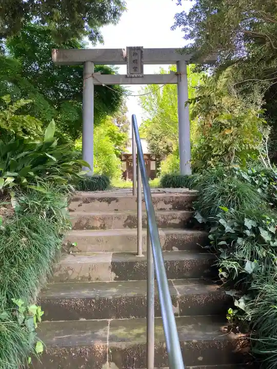 伊勢山神明宮(埼玉県)