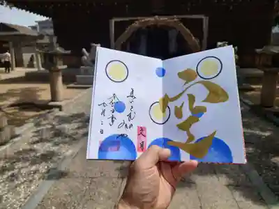 舞子六神社/まいこむの宮(兵庫県)
