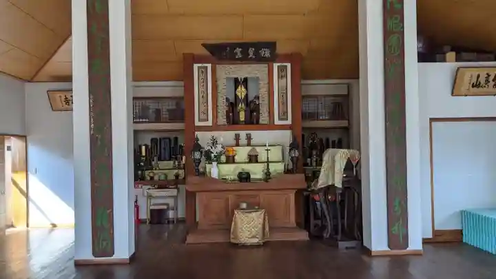 長福寺(愛知県)