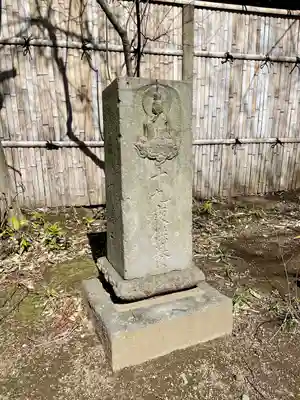 天翁院(栃木県)