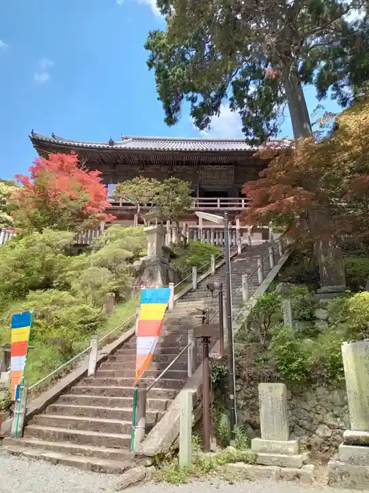 一乗寺(兵庫県)