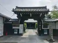 廬山寺(廬山天台講寺)の山門・神門