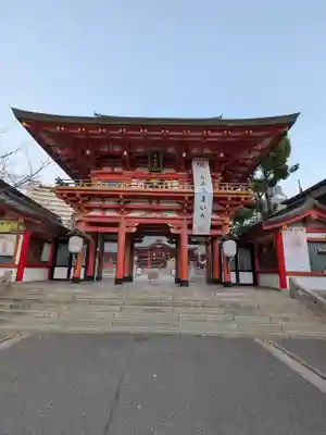 生田神社(兵庫県)