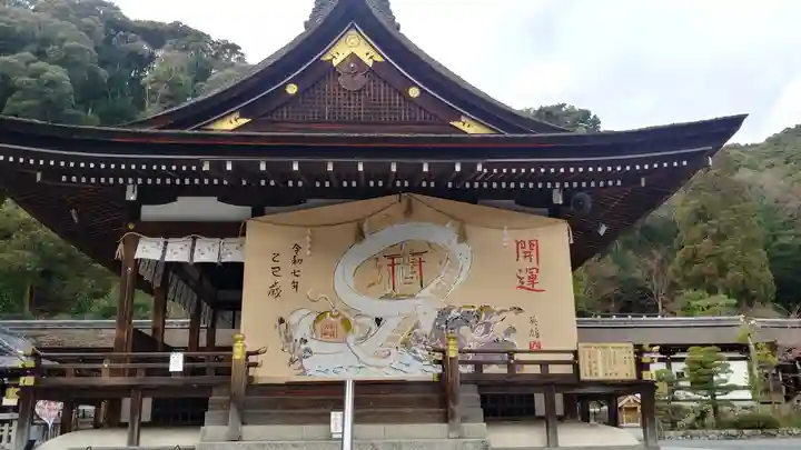 松尾大社(京都府)