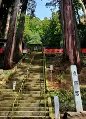 鳳来山東照宮の建物その他