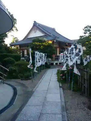 宝寿院の本殿・本堂