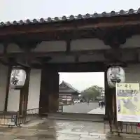 東寺(教王護国寺)の山門・神門