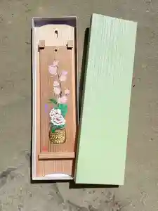 諫早神社(九州総守護 四面宮)(長崎県)(2025年04月21日(月) 14時52分20秒投稿)