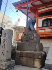 善國寺(東京都)