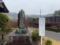 妙浄寺のその他建物