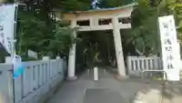 富士山東口本宮 冨士浅間神社(静岡県)