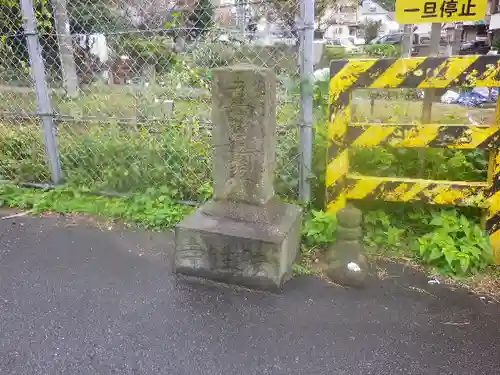 法性寺(神奈川県)