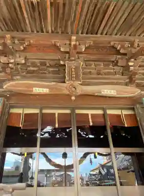 伊勢崎神社(群馬県)