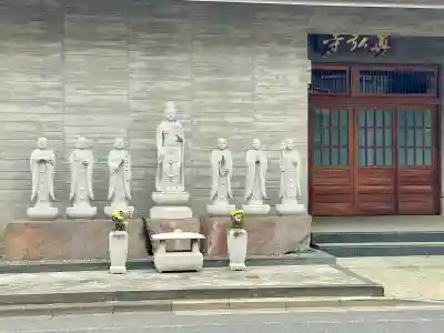 真弘寺(埼玉県)