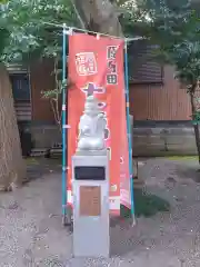 母智丘神社(東京都)