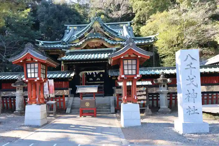 静岡浅間神社の{uncategorized: "未分類", other: "その他", undefined: "問題あり", building: "その他建物", grave: "お墓", sacred_gate: "鳥居", guardian: "狛犬", statue: "像", buddha: "仏像", history: "歴史", nature: "自然", garden: "庭園", animal: "動物", pagoda: "塔", temizu: "手水舎", mountain_gate: "山門・神門", sanctuary: "本殿・本堂", subordinate: "末社・摂社", art: "芸術", scenery: "景色", jizo: "地蔵", ema: "絵馬", goshuin: "御朱印", omikuji: "おみくじ", items: "授与品その他", amulet: "お守り", goshuincho: "御朱印帳", eats: "食事", festival: "お祭り", votive_dance: "神楽", shichigosan: "七五三参", wedding: "結婚式", experience: "体験その他", initially: "初詣", around: "周辺", anti_infection: "感染症対策"}