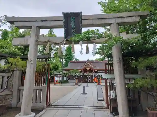 阿部野神社の鳥居