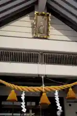 飯生神社の本殿