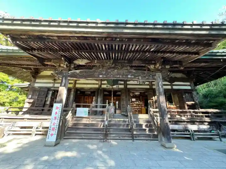 施福寺(大阪府)