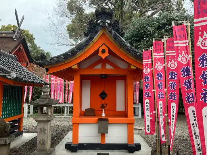 住吉大社(大阪府)