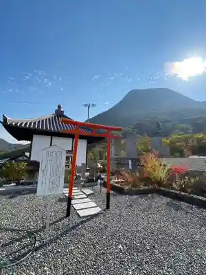 出釋迦寺(香川県)