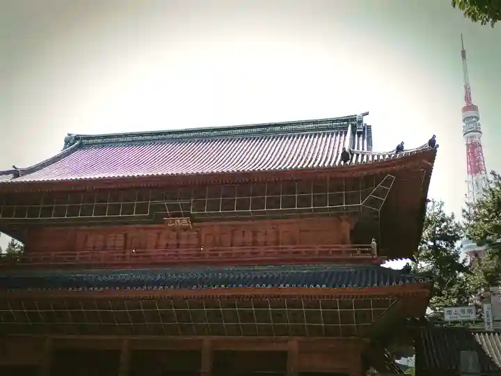 増上寺(東京都)