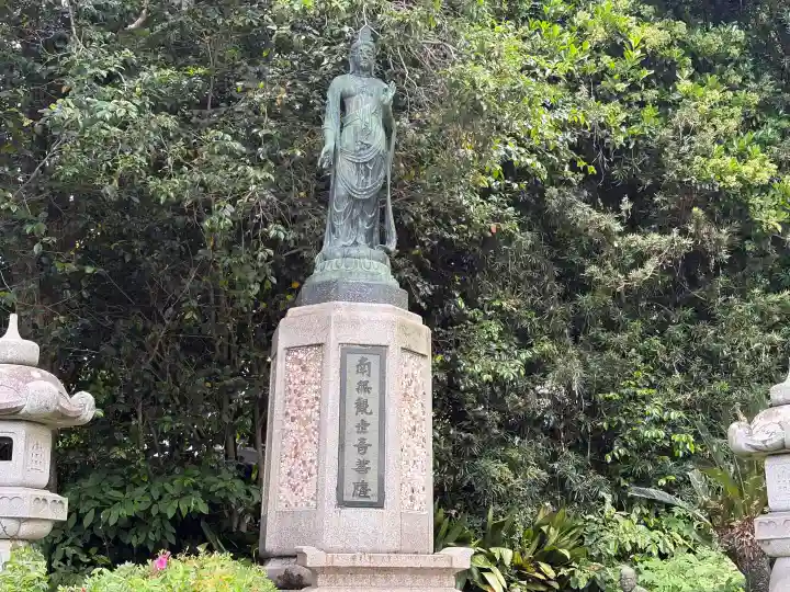 清見寺の{uncategorized: "未分類", other: "その他", undefined: "問題あり", building: "その他建物", grave: "お墓", sacred_gate: "鳥居", guardian: "狛犬", statue: "像", buddha: "仏像", history: "歴史", nature: "自然", garden: "庭園", animal: "動物", pagoda: "塔", temizu: "手水舎", mountain_gate: "山門・神門", sanctuary: "本殿・本堂", subordinate: "末社・摂社", art: "芸術", scenery: "景色", jizo: "地蔵", ema: "絵馬", goshuin: "御朱印", omikuji: "おみくじ", items: "授与品その他", amulet: "お守り", goshuincho: "御朱印帳", eats: "食事", festival: "お祭り", votive_dance: "神楽", shichigosan: "七五三参", wedding: "結婚式", experience: "体験その他", initially: "初詣", around: "周辺", anti_infection: "感染症対策"}