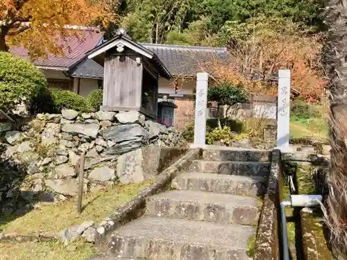 普明寺のその他建物